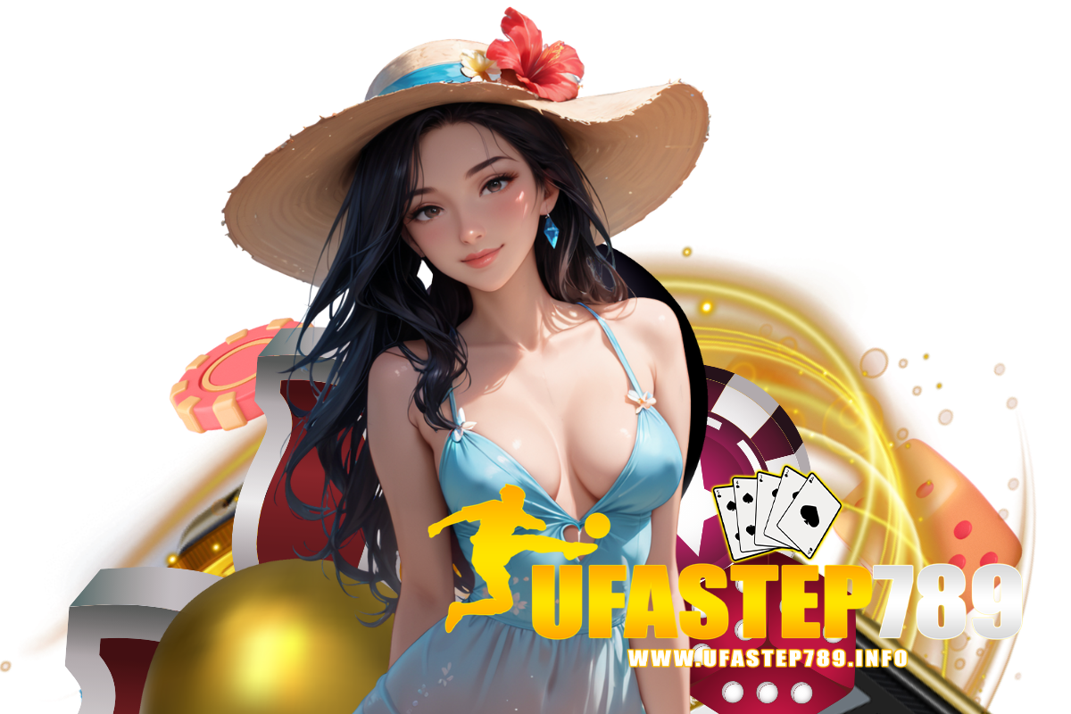 ufastep789 สมัคร